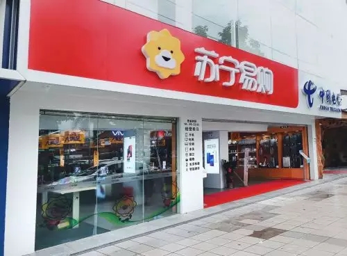 蘇寧小店易主，新零售版圖卻日漸清晰！