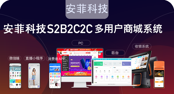 市面上b2b網(wǎng)站建設(shè)多少錢報價