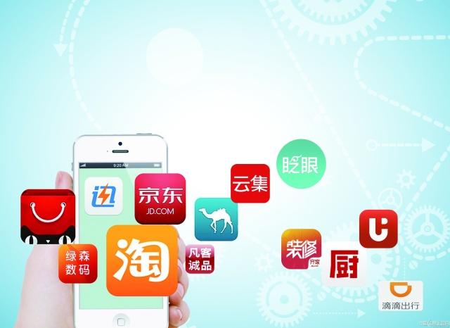 新零售時代如何解決流量獲取難的困局？