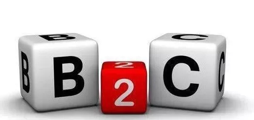 為什么我認為B2B好于B2C？