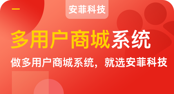新手開網(wǎng)店的詳細(xì)步驟是什么
