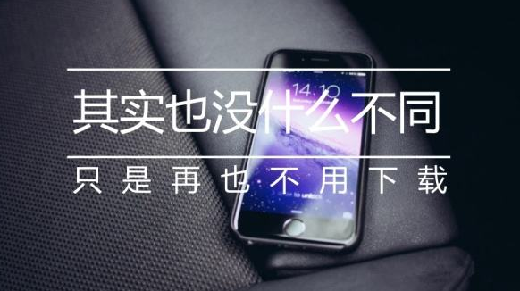 做一個直播小程序多少錢 做一個直播小程序多少錢