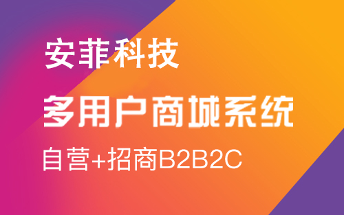 什么是社區(qū)團(tuán)購(gòu)？社區(qū)團(tuán)購(gòu)模式有哪些？