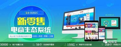 微分銷系統(tǒng)的特點(diǎn)是什么 微分銷系統(tǒng)的特點(diǎn)是什么