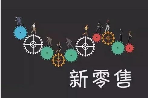 多商戶(hù)商城系統(tǒng)的建設(shè)特征