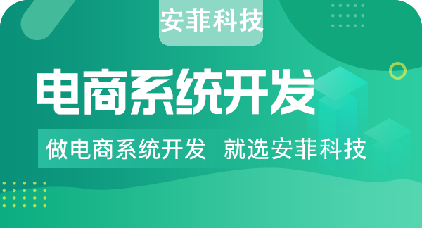 做社區(qū)電商還要有實(shí)體店嗎
