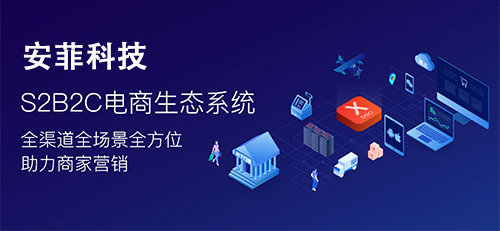 HiMall多用戶商城系統(tǒng)有哪些產(chǎn)品功能？