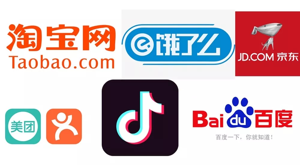 “b2b2c”的核心價值:把客戶的客戶變成你的客戶 “b2b2c”的核心價值:把客戶的客戶變成你的客戶