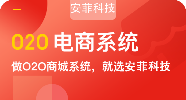 同城小程序如何實現(xiàn)獲客