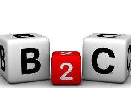 b2b2c開(kāi)源商城系統(tǒng)源碼大概價(jià)格是多少