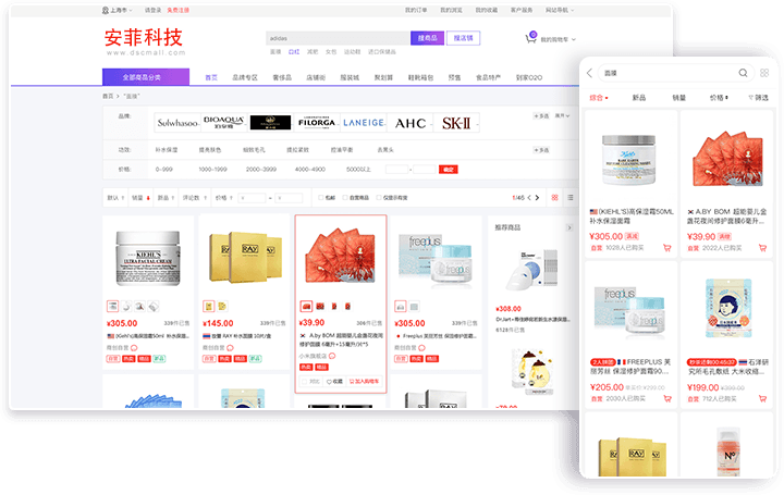 個(gè)人如何做跨境電商能賺錢嗎