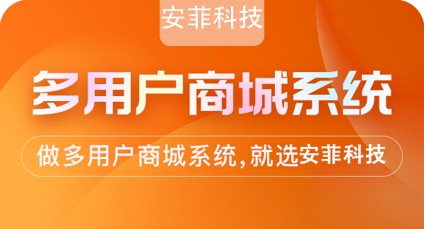 企業(yè)開發(fā)b2b電子商務(wù)網(wǎng)站的好處