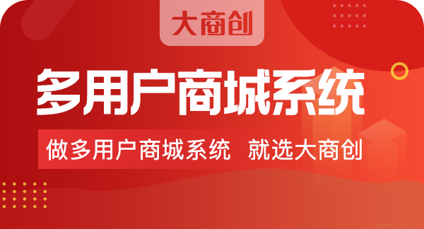 單用戶和多用戶系統(tǒng)有什么區(qū)別 單用戶和多用戶系統(tǒng)有什么區(qū)別
