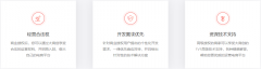安菲科技價(jià)格多少錢