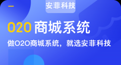 新零售o2o未來發(fā)展趨勢(shì)怎么樣