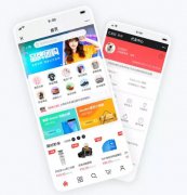 多用戶商城系統(tǒng)完全免費版有沒有？