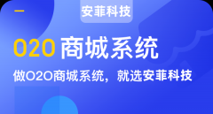 o2o應(yīng)用于哪些行業(yè)比較多
