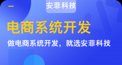 s2b2c商業(yè)模式未來發(fā)展趨勢分析