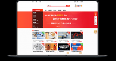 知識付費(fèi)源碼系統(tǒng)有哪些功能