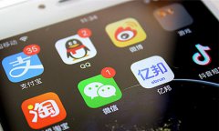 抗擊新冠疫情， 互聯(lián)網(wǎng)企業(yè)在行動(dòng)