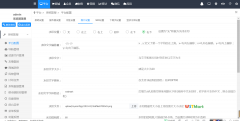 b2b2c商城系統(tǒng)如何給上傳的圖片添加水印