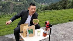 湖北冉貞友每天直播20小時(shí)幫22萬(wàn)鄉(xiāng)親賣茶！