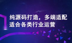 企業(yè)網(wǎng)站建設(shè)要從哪方面入手？企業(yè)網(wǎng)站建設(shè)要做好的