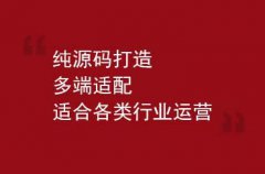 網(wǎng)絡(luò)商城的強(qiáng)大之處，網(wǎng)絡(luò)商城能給企業(yè)帶來(lái)什么優(yōu)勢(shì)