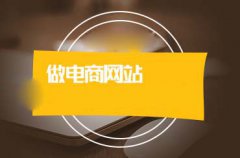 收銀軟件的報(bào)價(jià)受哪些的影響？收銀軟件一套需要多少