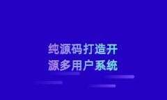 多用戶商城系統(tǒng)源碼的優(yōu)點(diǎn)？B2B2C商城源碼的優(yōu)勢有哪