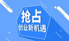 好的網(wǎng)站即時通訊是怎么樣的？IM即時通訊需要具備哪