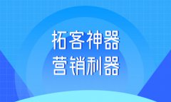電子商務(wù)網(wǎng)站建設(shè)的注意事項(xiàng)，電子商務(wù)網(wǎng)站開(kāi)發(fā)需要