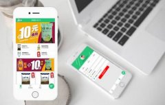 怎么選擇網(wǎng)上商店系統(tǒng)？選擇電商平臺系統(tǒng)要看哪些因