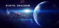 重慶開(kāi)源b2b2c商城系統(tǒng)有什么特性？關(guān)于開(kāi)源b2b2c電商系