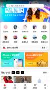 微盟微商城價(jià)格多少