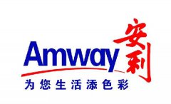 新零售時代，安利風光不再