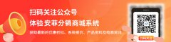 重大利好，農(nóng)村電商連續(xù)6年出現(xiàn)在中央一號(hào)文件