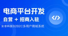 理發(fā)店收銀系統(tǒng)多少錢一套