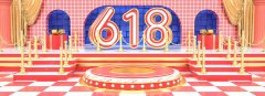 618微信微商城小程序如何營(yíng)銷(xiāo)