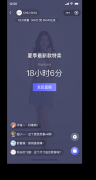 小程序直播系統(tǒng)優(yōu)勢(shì)有哪些