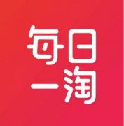每日一淘，會(huì)員制社交先行者