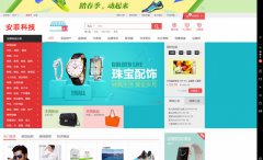 b2c和c2c的區(qū)別